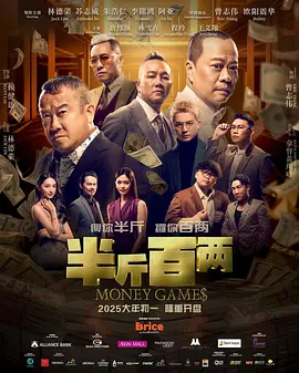 一区2区3区在线看